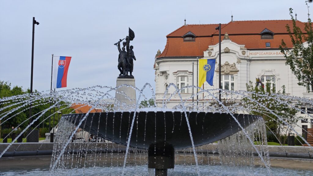 Námestie SNP Trnava